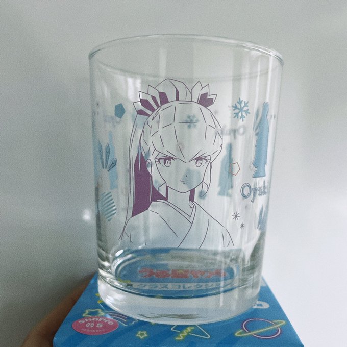 推しのグラスが当たった 