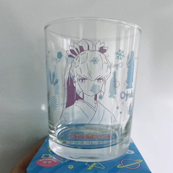 推しのグラスが当たった 
