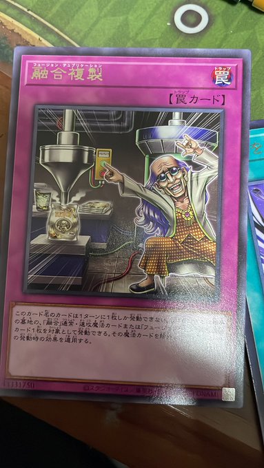 ããããããªâŠâŠ