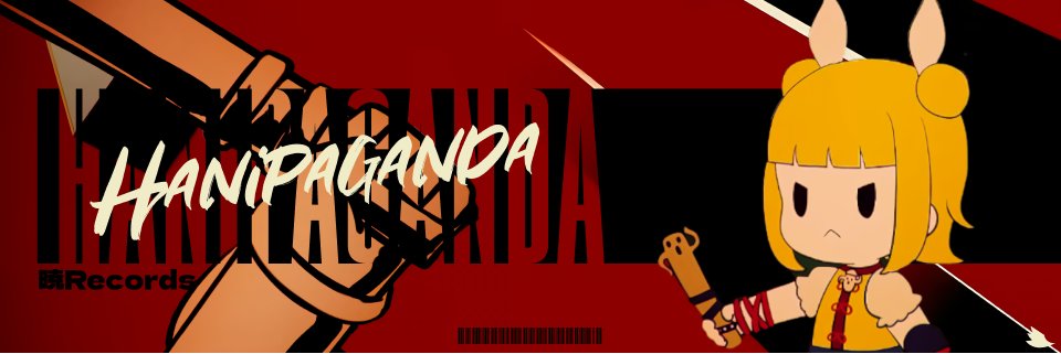 NEW MAP!!! HYBRID!!! 
THREE DIFFS!!! HANIWAAA!!!

osu.ppy.sh/b/3967912