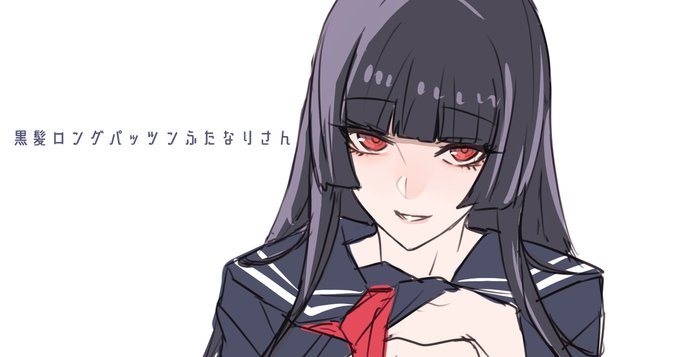 ふたなりラフ https://t.co/1MbXlNihJj 