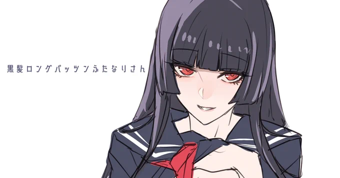 ふたなりラフ https://t.co/1MbXlNihJj 