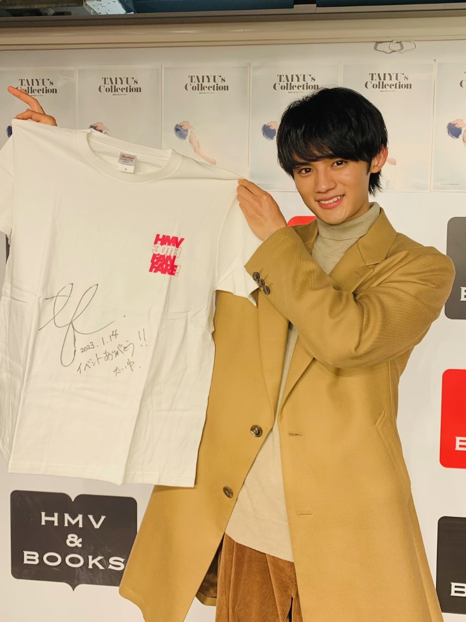 藤原大祐フォトブック 「TAIYU's Collection」 サイン本 - タレント 藤原大祐フォトブック 「TAIYU's Collection」 サイン本 - タレント