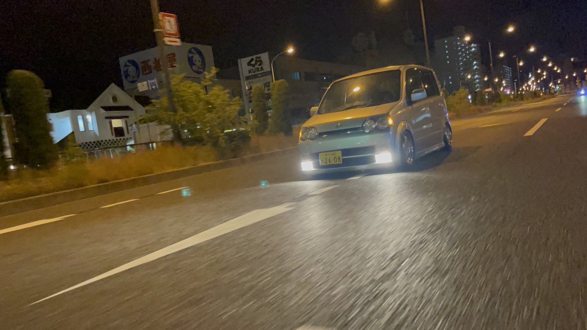 rinchan_yade's tweet photo. 150ムーヴ カスタム前期🚙
やらなあかんこといっぱいある😅
皆さんよろしくお願いします!
#l150s
#ムーヴカスタム
#MOVECUSTOM
#車好きと繋がりたい
#拡散してね https://t.co/f0zQI6zyOY