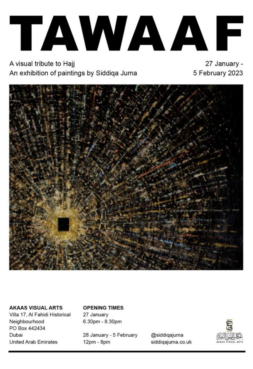 SiddiqaJuma's tweet photo. Friends in Dubai. I’m having an exhibition at Akaas Gallery in Al Fahidi historical neighbourhood from the 27th of January till the 5th of February 2023. I’d love to see you there. https://t.co/HJRIKDWvnC