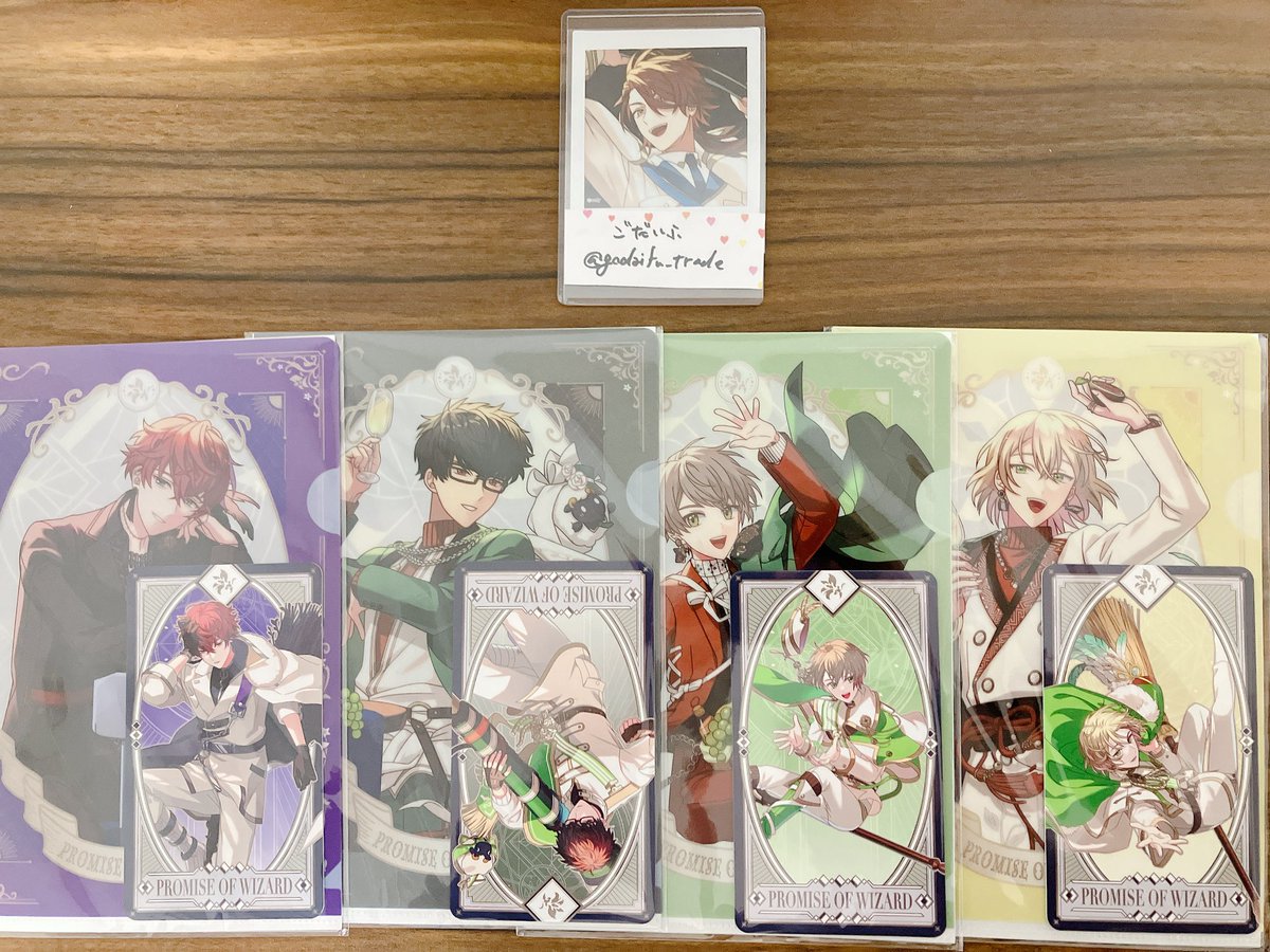 godaifu_trade's tweet photo. 【交換】魔法使いの約束 まほやく 一番くじ C賞 D賞 E賞

◎譲
ミスラ レノックス ミチル ルチル

◎求
E賞 カイン スノウ ホワイト
D賞 中央 北
C賞 カイン

条件は画像2枚目参照
出先のため返信お時間いただきます。まとめて交換可能な方いらっしゃいましたらお気軽にお声がけいただけると幸いです。 https://t.co/vtmafK8oUX