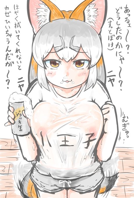 kmVの叡智はちょっと距離置いてるんだけどsmhyが夢に出てきてここからもうちょい先くらいまで暴れられちまったもんだから悶々としてしゃーないので供養 