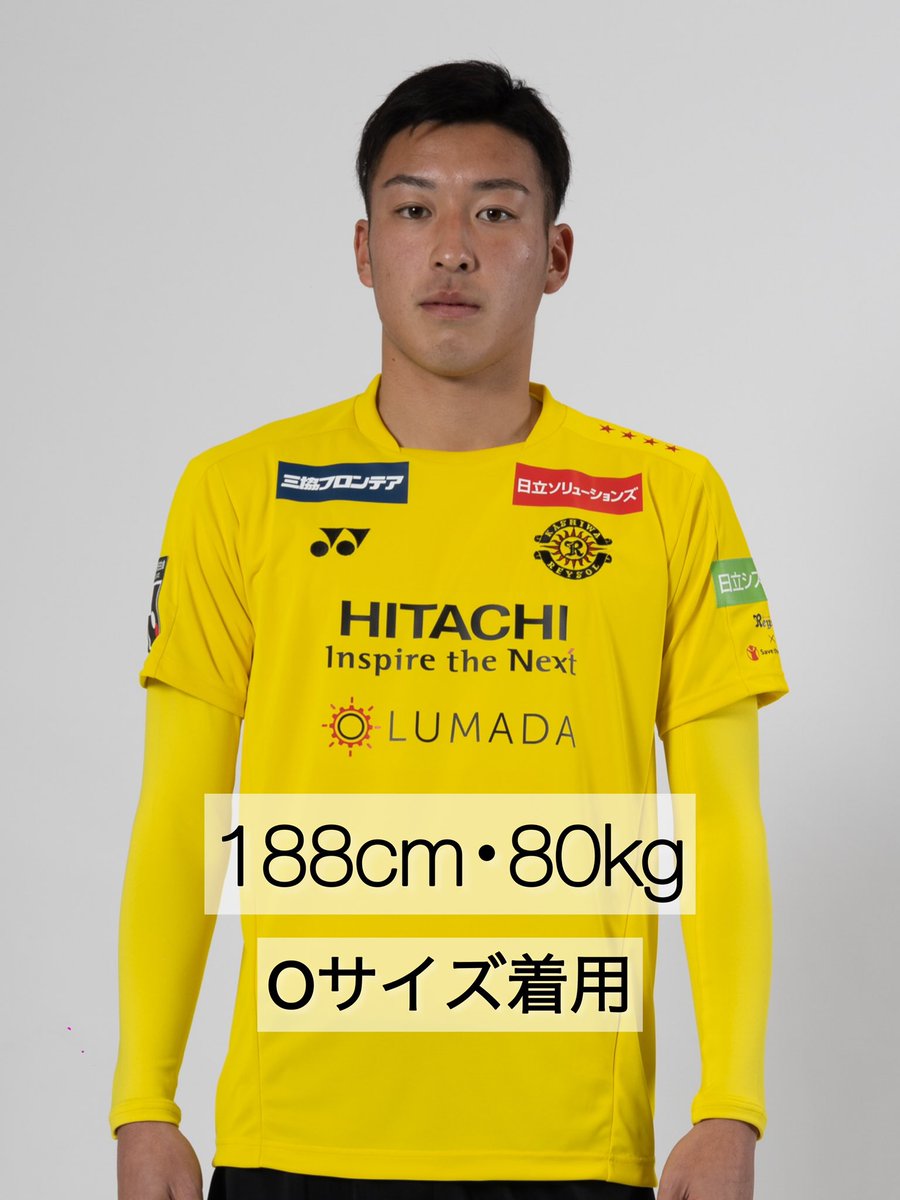 柏レイソル ユニフォーム サヴィオ 2XO 柏レイソルOFFICIAL☀ on X