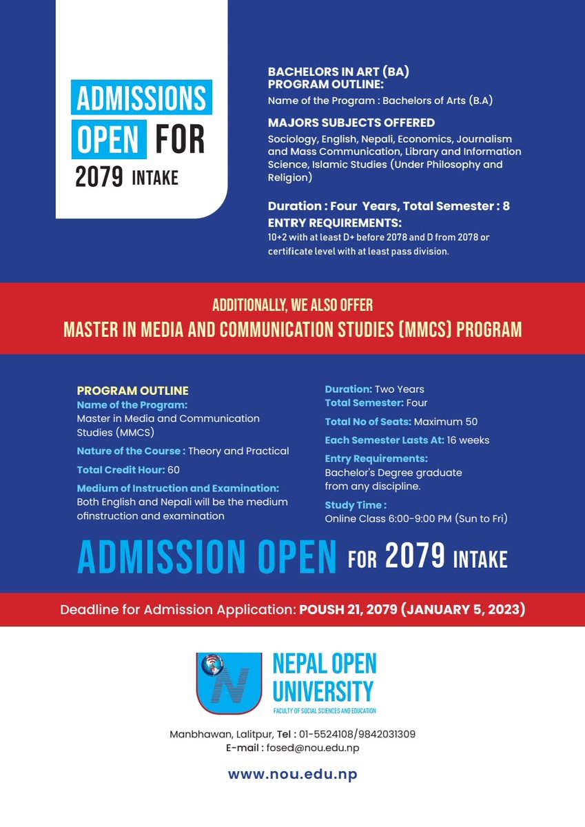 नेपाल खुला विश्वविद्यालयमा पत्रकारिता तथा आम सञ्चार विषय (स्नातक र स्नातकोत्तर तह ) अध्ययनका लागि सञ्चारिका समूह र नेपाल खुला विश्वविद्यालयको सहकार्यमा पत्रकार र 
सञ्चारकर्मीहरुलाई प्रोत्साहन स्वरूप सञ्चारिका समूहको तर्फबाट छात्रवृत्तिको प्रबन्ध गर्ने तयारी भएको छ (माघ ५ गतेसम्म)