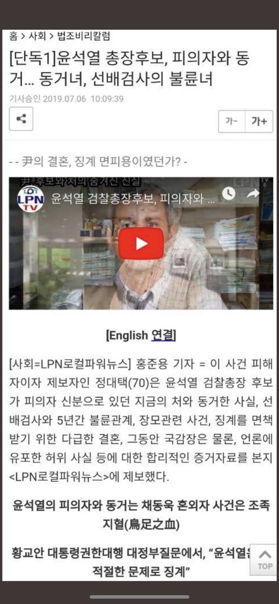 victoryalways07's tweet photo. @helpnews1004 @ilovekorea2022 @Jaemyung_Lee https://t.co/1qUNNivuHB