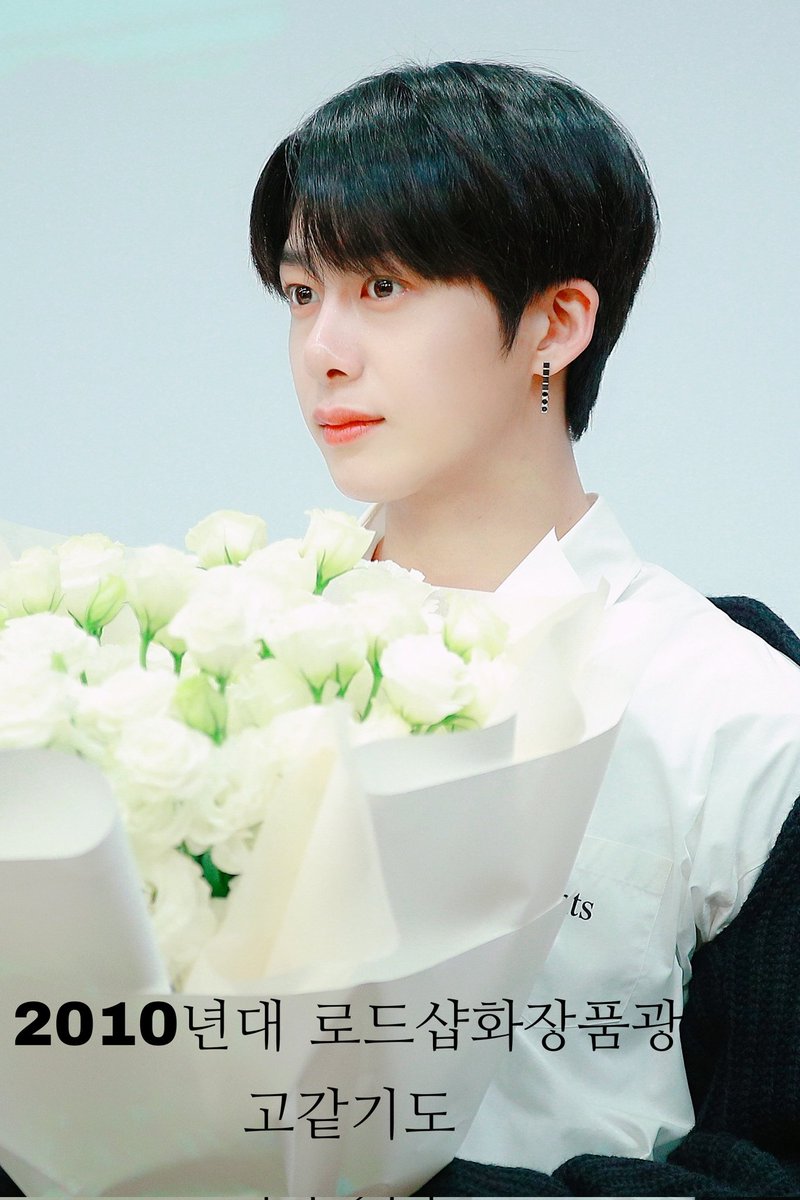 eyes_of_hw's tweet photo. 220114 #몬스타엑스 #형원

그 시절에 꽃보다 남자 어떻게 시청했지? https://t.co/lY4XY5Lc7F