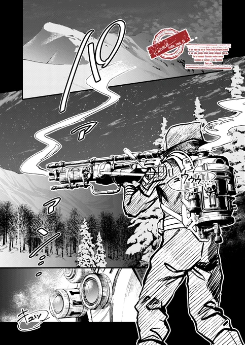 #Doravoooore_本編
#漫画が読めるハッシュタグ 

竜狩りの話① (1/6)

※単発で読めます。 