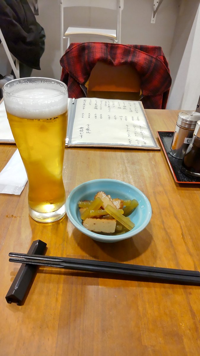 makotosamurai01's tweet photo. #和処黒木
店内音楽は #THEMETEORS #GOBUDDYGO (笑)
めっちゃ折衷でイイヨー #最の高
#Psychobilly #rockabilly
ふきと薩摩揚げの煮浸しもうめえ♪
#fiftysstyle ふぃーふてぃ♪ https://t.co/wgkCFtTJ9T