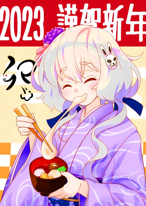 #絵を彩度100にすると超派手 直近の純子ちゃんをやってみたら目が痛いゾンビィ絵はこれはこれで、あと正月純子ちゃんハゲてます 