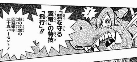 遊戯王 ネクロフェイス シークレット 1st edition EU版 英語 遊戯王