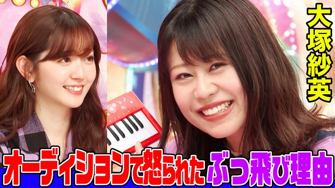 Oxt オクト 公式サイト