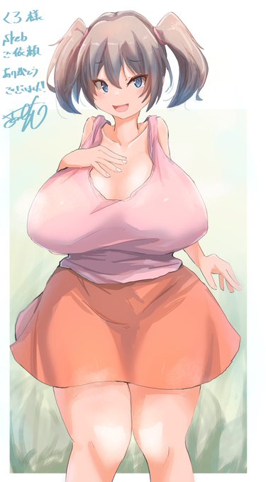 79.さあもんさん 