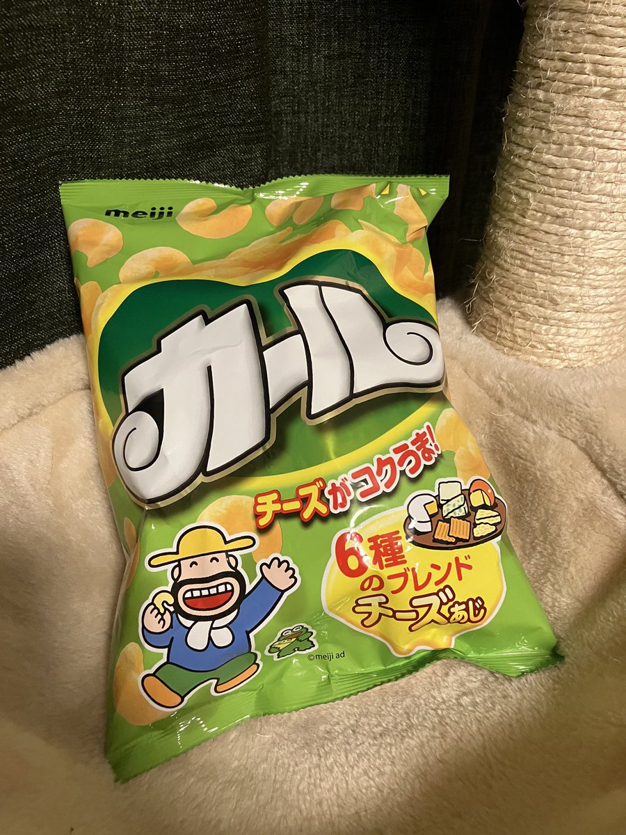 Partenza_velo's tweet photo. この前カールみつけた。
普通にあったものが無くなり、見つけたらすぐ入手しないといけない世の中よ。

乗り物��スナック菓子も一期一会。

#スーパーカブ　#カスタムカブ
#velocub  #バイク好きと繋がりたい　#バイク女子　#マニュアル車好き https://t.co/2VLSDV1fWG