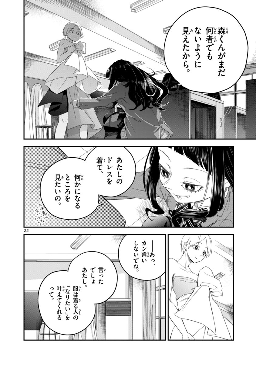 (6/11) 