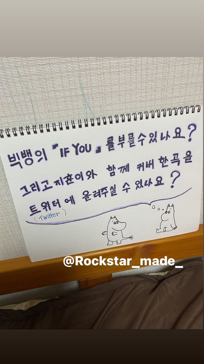 Rockstar_made_'s tweet photo. 😈230114 meet and greet  #최현석 😈

we talked in english and he was really good. Thanks for giving me a great time. I proud of you always. Wherever you are, all the lights will shine on you. I feel I’m in dream actually. I hope I can see you again someday🫶🏻

#TREASURE #ヨントン https://t.co/B8xUNnG2Ib