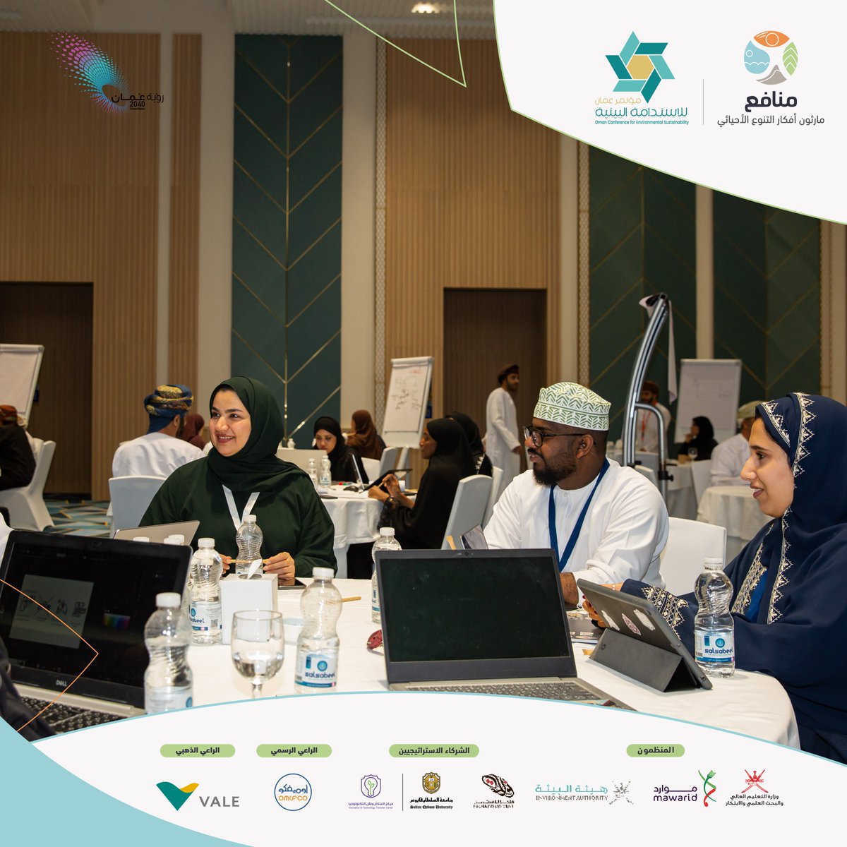 موارد tweet media