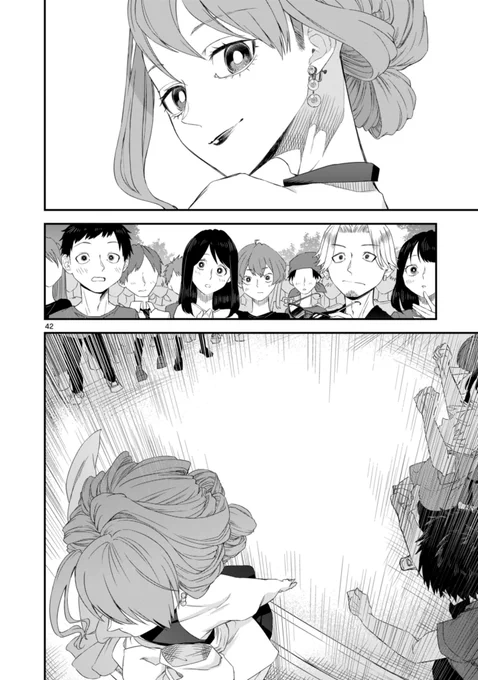 ドレスを着たかった男の子がファッションショーに出る話(11/11) 