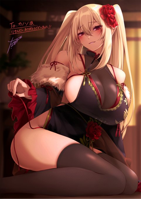 高木ミツクニ様(@A_light_A)にSkebで依頼させていただいたうちの子
妖艶な表情や仕草を引き立てる絶妙な雰囲気づくりの素晴らしさよ…
この度はありがとうございました! 