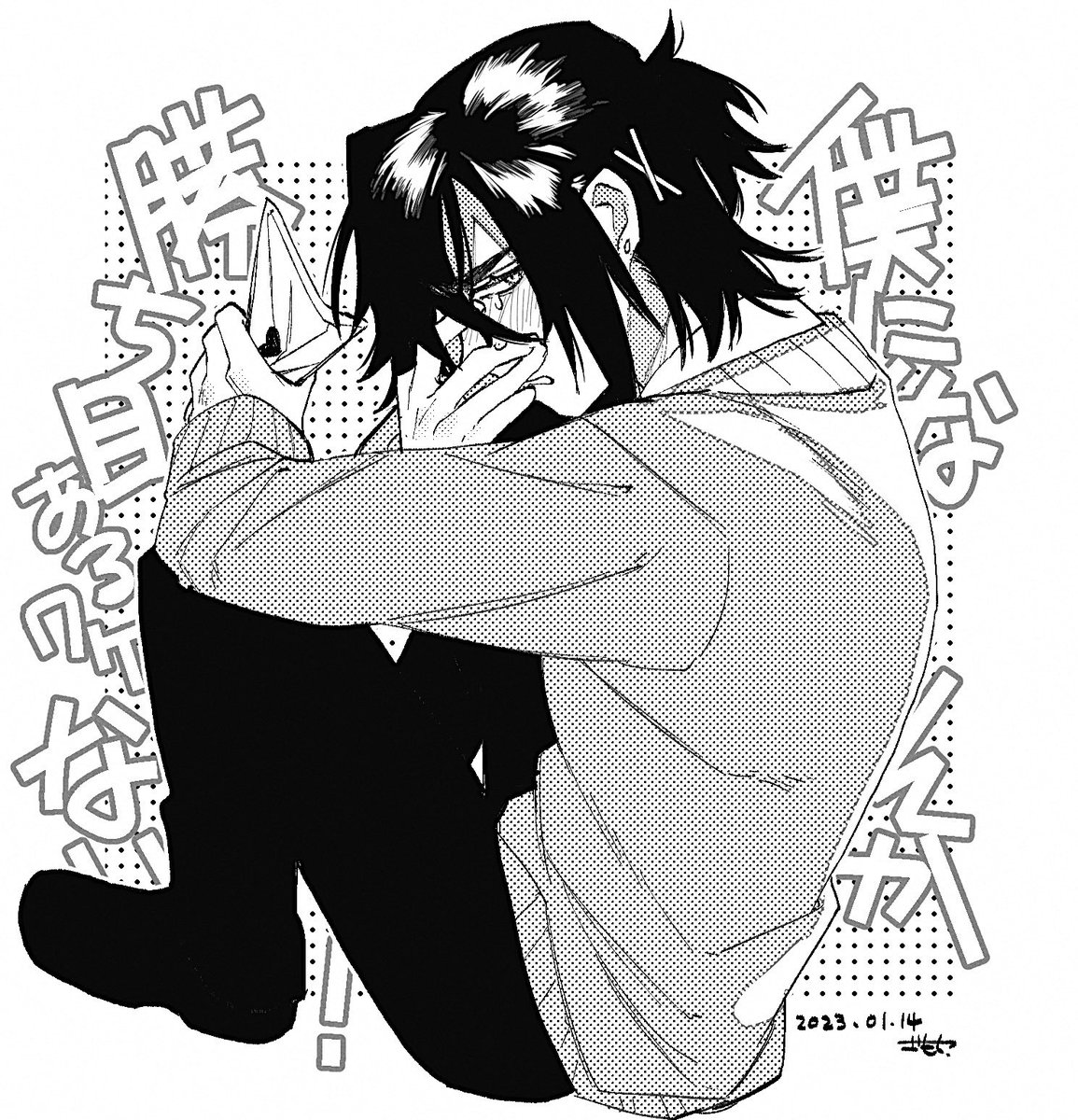 林くん💌 #gomoku_OC 
