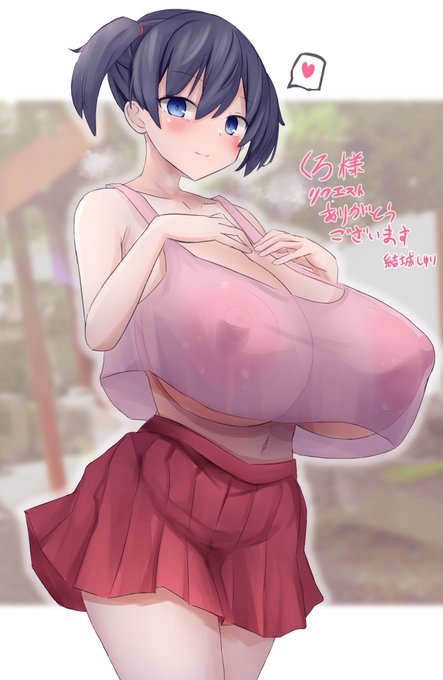 86.結城しゅりさん 