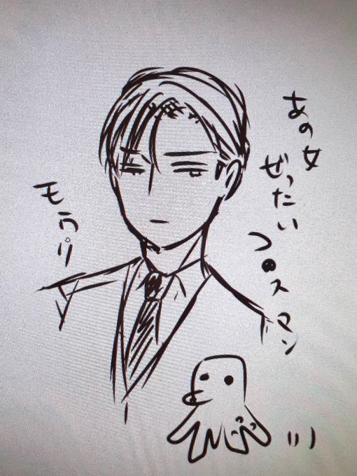 (フリート)
脳内イメージこんなん。やはり桂木属性😂 