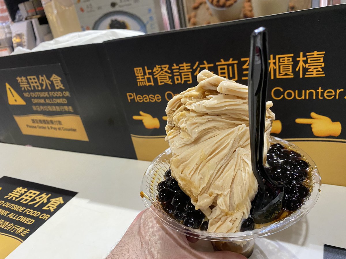 Brian Blais tweet media