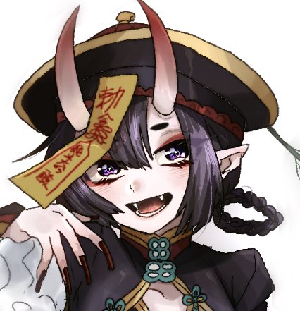 酒呑童子(Fate) 「酒呑童子 #FGO 」|鷹宮悠くん🏠のイラスト