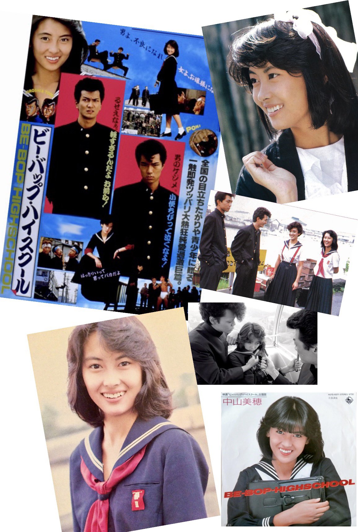 当社の 入手困難”！岡田有希子松本奈美子青木小緒里 奈美子有希子小織里 趣味・スポーツ・実用