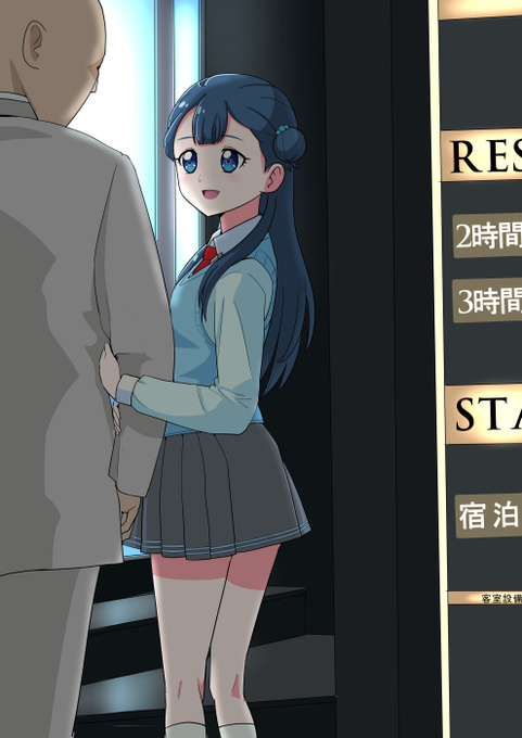 まぁそう身構えずに、暇なときに食事に行ったり、映画やイベントに一緒に行く友達的なおつきあいから始めませんか? 