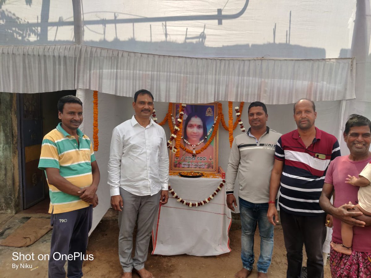 amarendrajspur's tweet photo. #Area_Programme
ନାଉଗାଁ ବ୍ଲକ ଅନ୍ତର୍ଗତ ହରିଣବାଇ ��୍ରାମରେ ବାର୍ଷିକ ଅଷ୍ଟମପ୍ରହରି, ଘୋଡ଼ାଂଶ ସଂସାଇଲୋ ଗ୍ରାମରେ ମକର ସଂକ୍ରାନ୍ତିରେ ଆୟୋଜିତ ସାଧୁସନ୍ଥ ସମ୍ମିଳନୀ ଏବଂ ଶିଖର ପଞ୍ଚାୟତର ଵୋଦଳ ଗ୍ରାମ ର ସ୍ବର୍ଗତଃ ଝରଣା ଜେନା ଙ୍କ ଏକାଦଶାହ କାର୍ଯ୍ୟକ୍ରମରେ ଯୋଗ ଦେବା ଅବସରରେ। https://t.co/O0QomI8Pbj