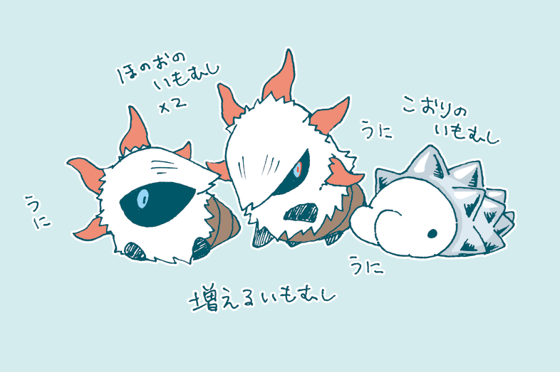 薄々ジムの順番を間違えてる
気はしていました。
虫ポケばっかり
やたら増えていきます。

 #ふうりん紫の衝撃 