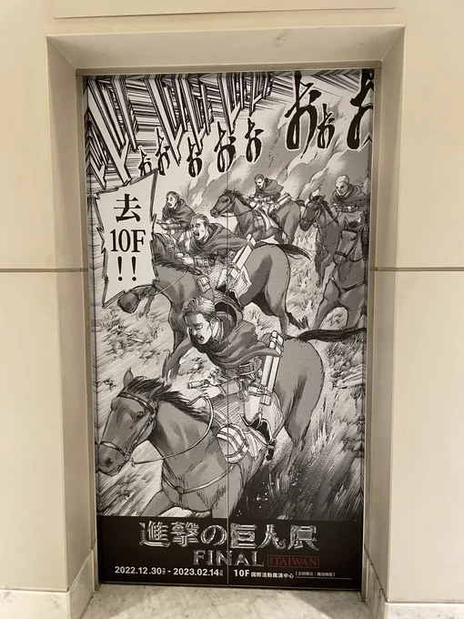 做一次居然完全免費🥺🥺🥺 