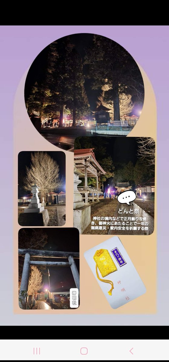 yre2905a's tweet photo. https://t.co/uzLjXizIei