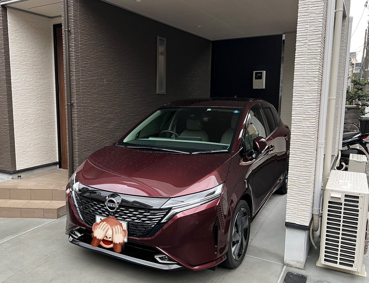 hyudo2001's tweet photo. マイホームに帰還。
ただひたすらにカッケェ・・
雨でなければ最高だったんですが😭

というわけで　#ノートオーラ　オーナーになりました。 https://t.co/4OpiKS0OGn