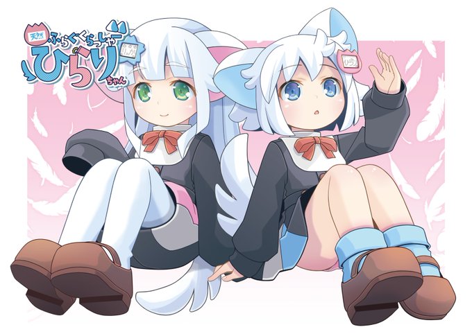 天然ふらぐくらっしゃーひらりちゃん( そこそこホリデー )のご注文はとらのあな通信販売で!  C101発行『天然ふらぐくらっしゃーひらりちゃん』はとらのあな様にて取り扱い中ですよろしくお願いします #天然ふらぐくらっしゃーひらりちゃん #C101 