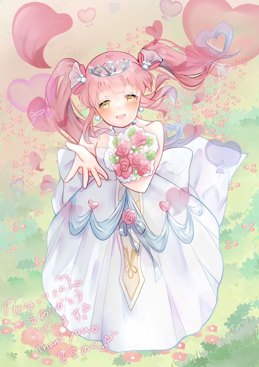 「Skebで私のオリキャラひなっツちゃんを描いて頂くのが癒やしな私。頑張った私にご」|ひなっツ꒰ঌ🐰໒꒱のイラスト