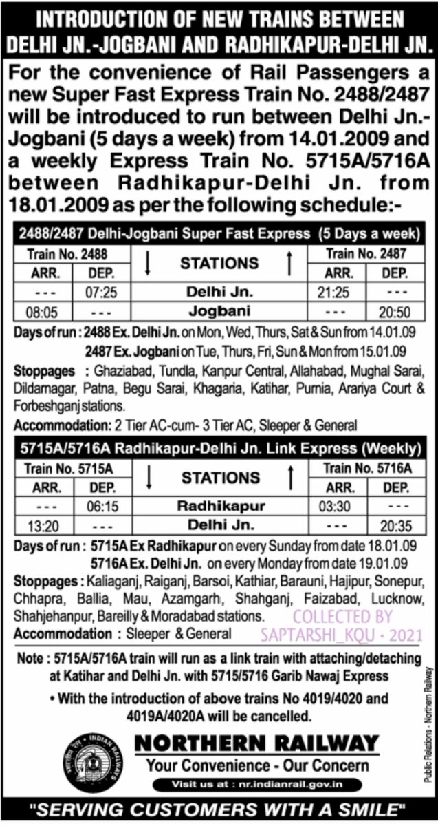 KhagariaJn's tweet image. Happy 14th Birthday to 12487/8 #Jogbani Anand Vihar #SeemanchalExpress

This train was started on formation day of #Araria district ie. On 14.01.2009 from Delhi station.
However this train was just a replaced version of 4019/20 JBN DLI Link Service.

#KhagariaJn #Delhi

(1/3)