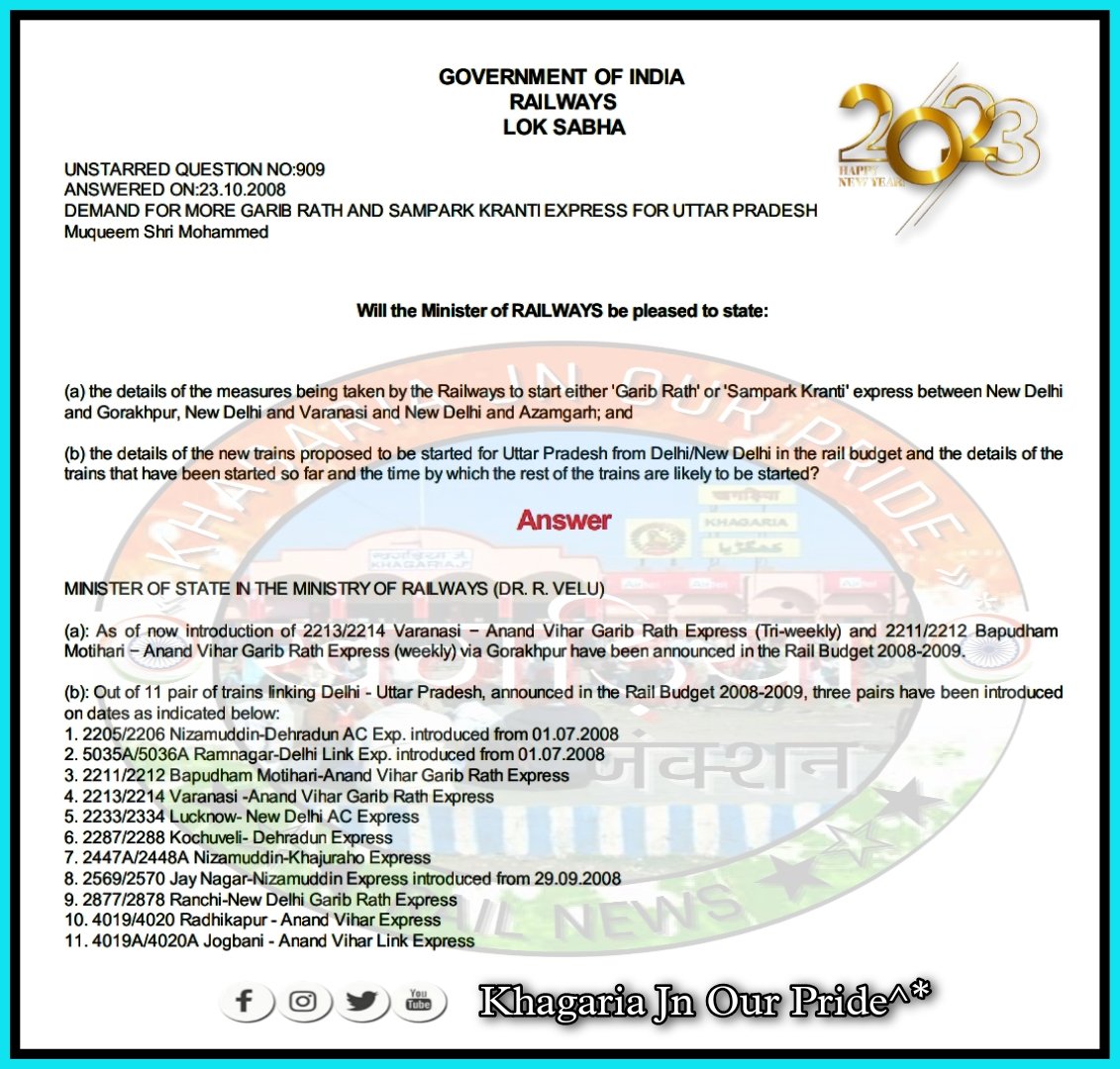 KhagariaJn's tweet image. Happy 14th Birthday to 12487/8 #Jogbani Anand Vihar #SeemanchalExpress

This train was started on formation day of #Araria district ie. On 14.01.2009 from Delhi station.
However this train was just a replaced version of 4019/20 JBN DLI Link Service.

#KhagariaJn #Delhi

(1/3)