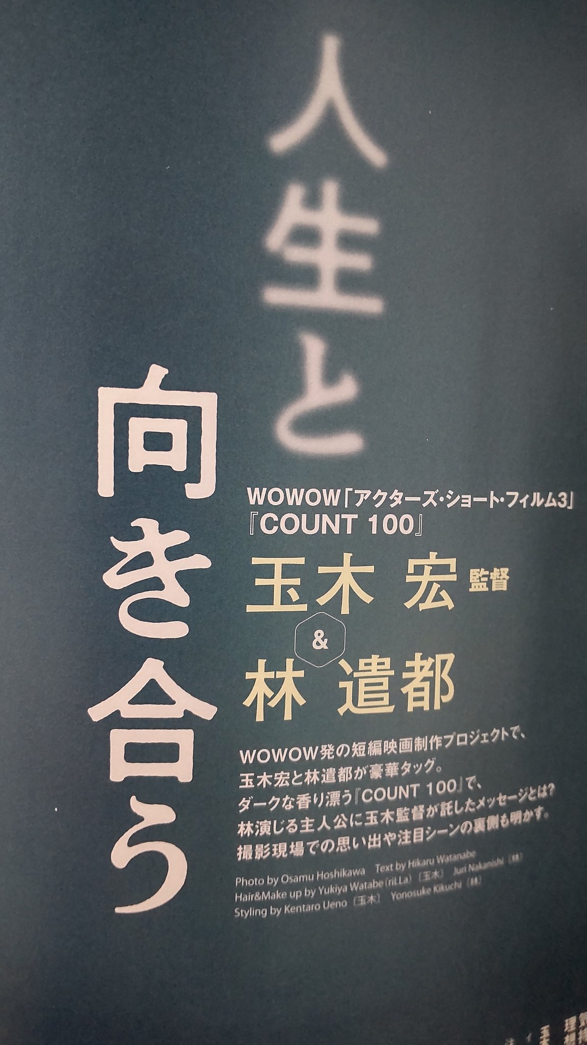 たまきち Xchgnvhzz6wtyy0 Twitter