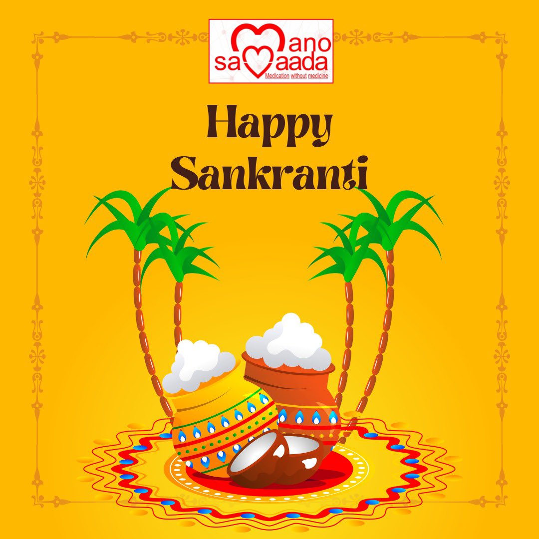 ManoSamvaada's tweet photo. https://t.co/4JnJedTs0Z