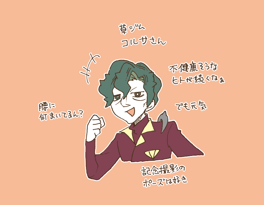 捕まえるポケのレベルに
バッジの数が追いつかなくなったので
仕方なく学校の東側に来ました。

東の海はなんて穏やかなんだ……

 #ふうりん紫の衝撃 