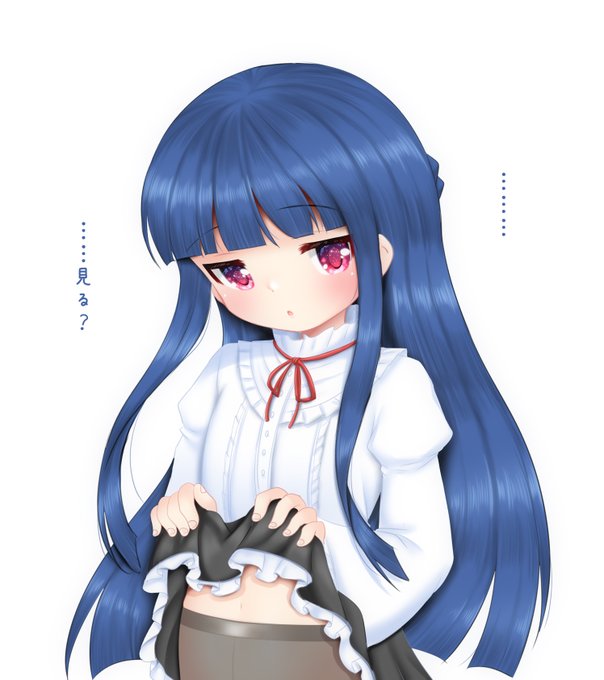 雪美「……見る?」
#佐城雪美 