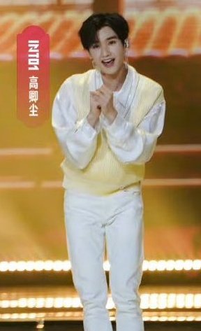 Nine with white & yellow outfit is sooo cute🥺❤️

1001NIGHTS WITH NNINE
#KwaiShouFriendsGalaXNine