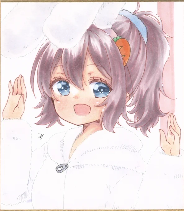 ぴょんぴょんぴょん 