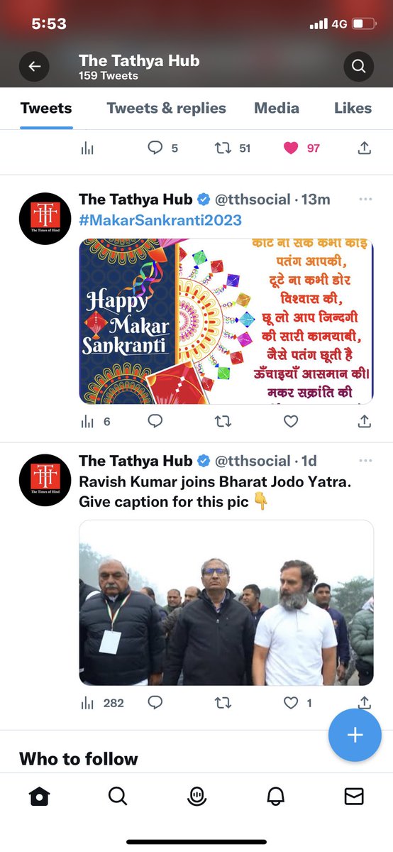 tthnewe's tweet photo. @elonmusk Sir, Nowadays these posters get a rectangular shape itself in first view. Can you please make it in square formate. @Twitter https://t.co/pv0mSR8weg